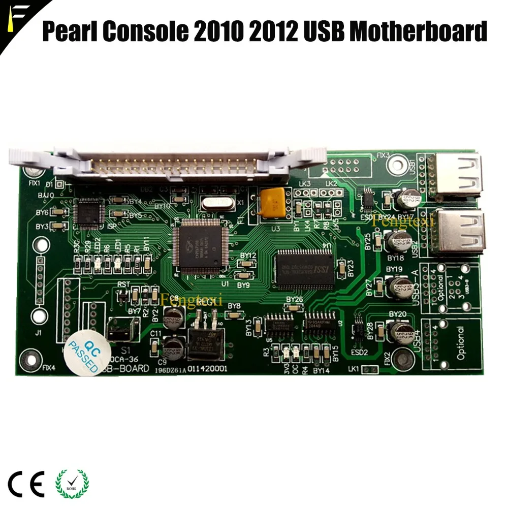 DMX pearl консольный контроллер 2010 2012 материнская плата USB Встроенный u-диск