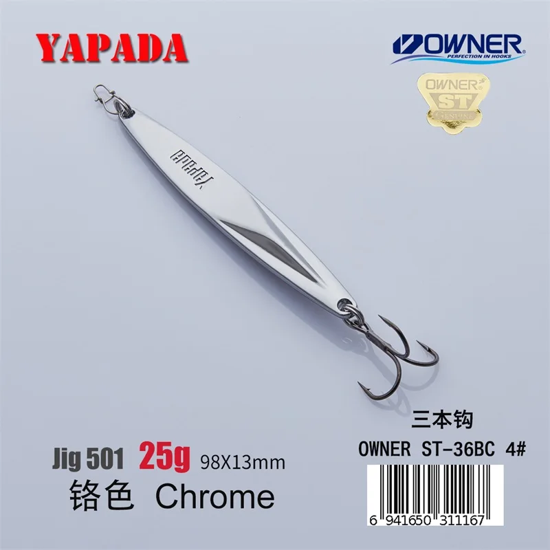 Chrome 25g YAPADA джигггинг 501 WarSpear владелец тройной крючок+ перо 20 г/91 мм 25 г/98 мм рыболовные приманки для окуня Многоцветный Металлический цинковый сплав - Цвет: Chrome 25g