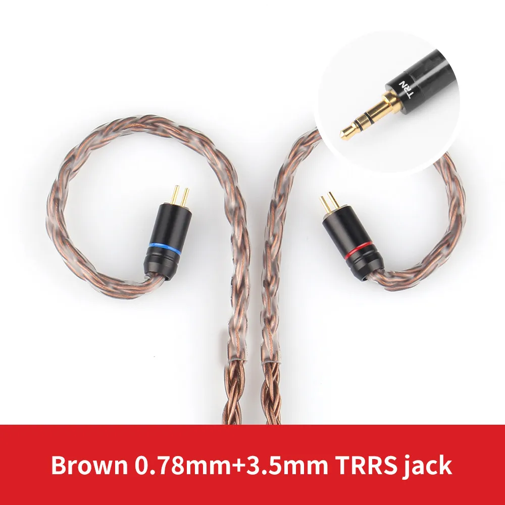 TRN T2 16 Core посеребренный HIFI кабель обновления 3,5/2,5 мм разъем MMCX/2Pin разъем для TRN V80 KZ AS10/AS06/ZS10 CCA C10 C16 - Цвет: Brown 0.78mm 3.5mm