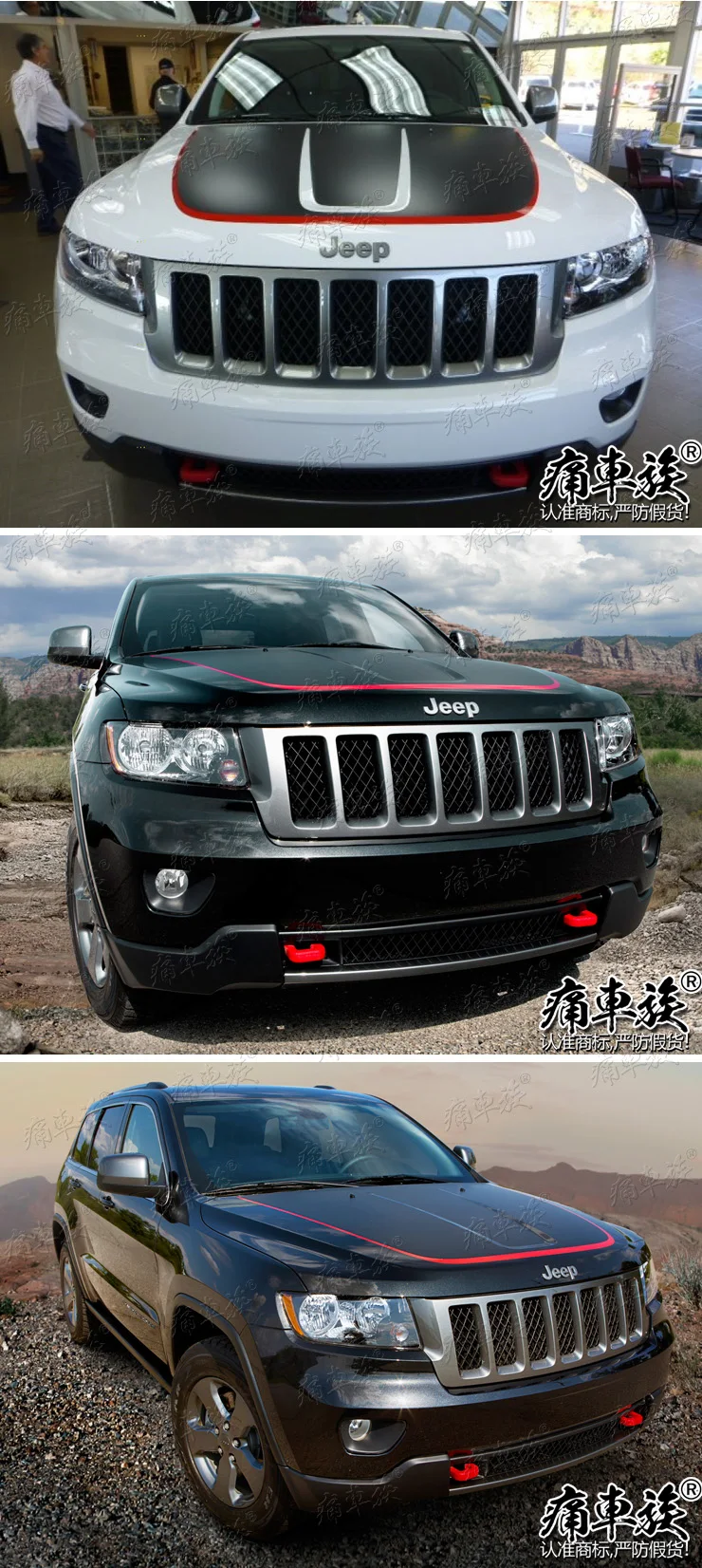 Автомобильные наклейки на голову Стайлинг автомобиля украшение для Jeep Grand Cherokee