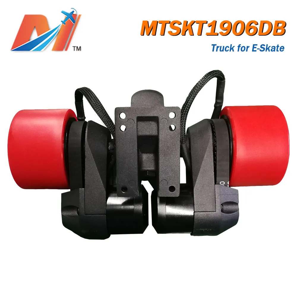 Maytech двойной мотор электрический скейтборд комплект Электрический Лонгборд 5055