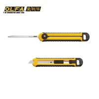olfa key hole cutter with saw blade and ratchet lock utility knife cs 5 olfa 217bcs 5 swb 5 mtb 10b