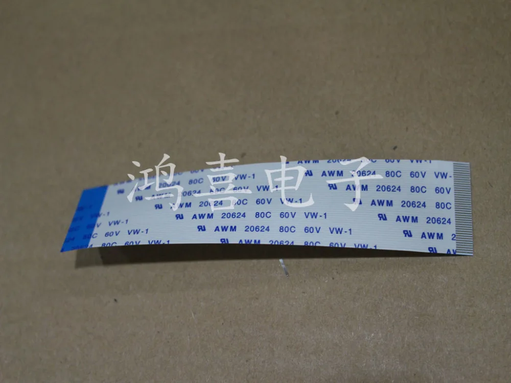 

WZSM New FFC FPC flat flexible cable 0.5mm pitch 40 pin Reverse Length 90mm 110mm 120mm Width 20.5mm AWM 20624 80C 60V VW-1