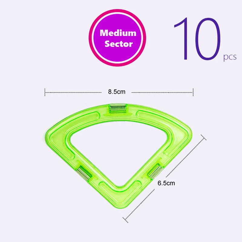 Детские магнитные строительные блоки игрушки DIY средние части 10 шт/блок