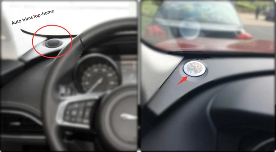 Yimaautoпланки передняя сторона аудио стерео Колонка звуковая рамка рельефная