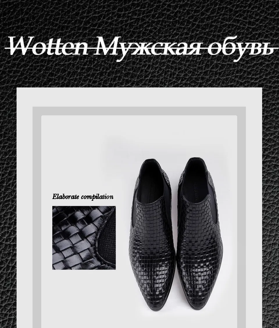 Для мужчин ботинки челси магазин при фабрике бренд slip-on кожаные высокие мужские ботинки# AF3718