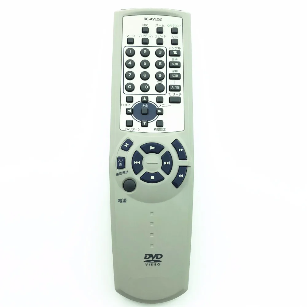 Пульт ДУ, совместимый для AIWA tv AV системы аудио усилитель мощности RC-avl02 контроллер dvd-плеер