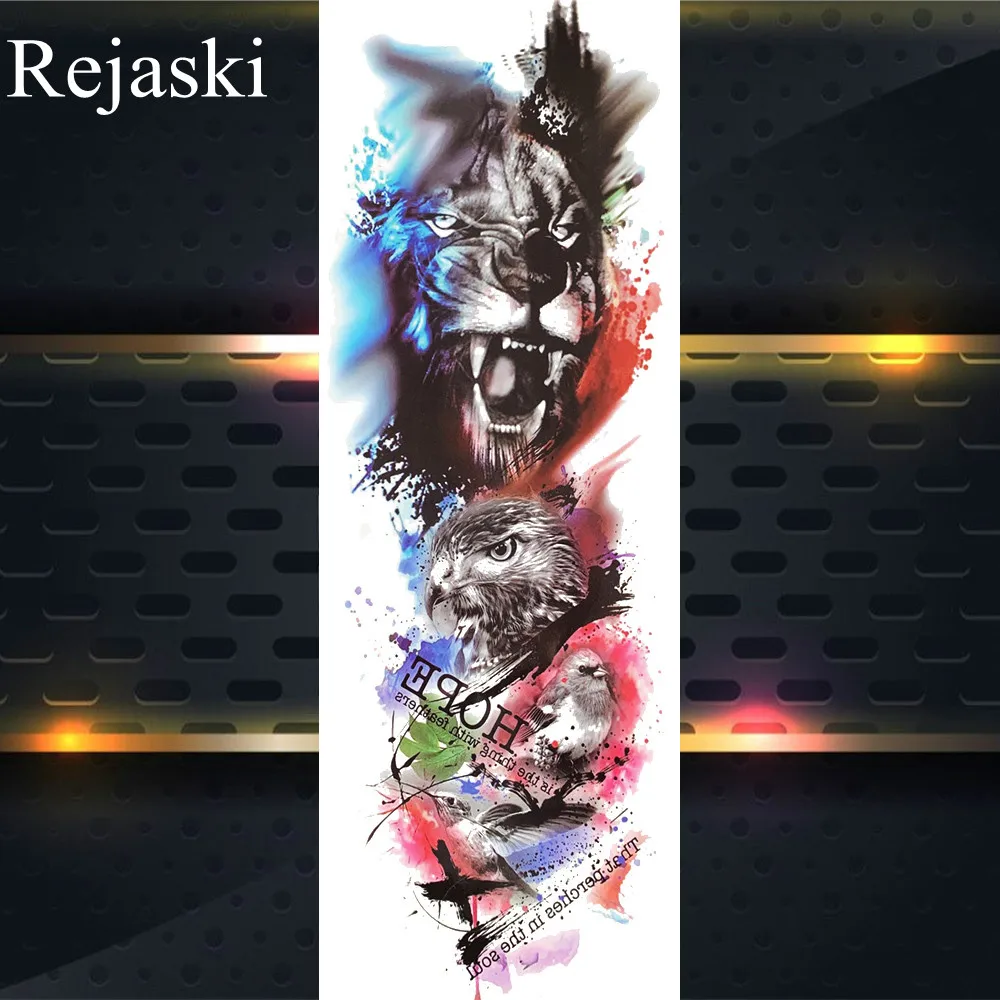 

Rejaski