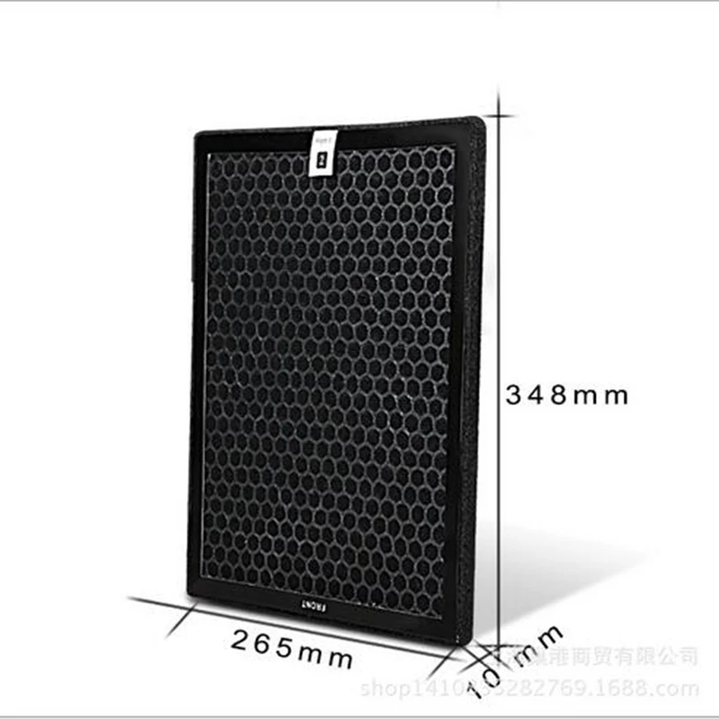 Очиститель воздуха фильтр с активированным углем для Hisense KJ7088/X/KJ6088H/ KJ7099H 34 8*26 5*1