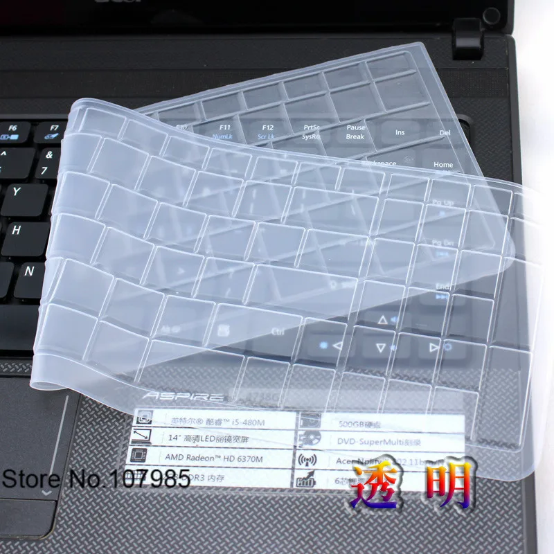 Защитный чехол для Asus VivoBook Pro N752VX N752V n751jx n751jk N751 n750jk n750jv n750j n750|Чехлы клавиатуры| |