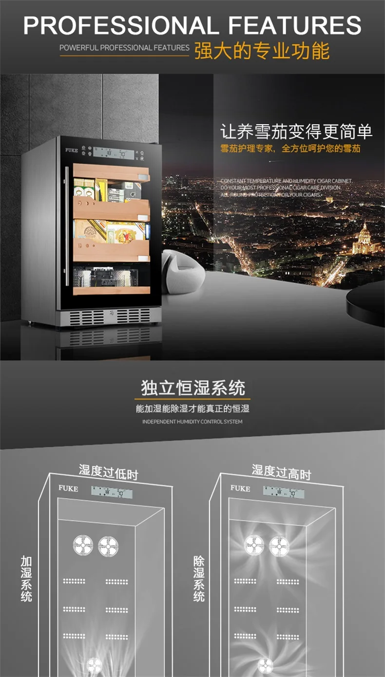 FUKE шкафчик для хранения сигар "humidor" светодиодные хьюмидор кулер шкафчик фирмы "humidor" сигарный кулер FK-28C1