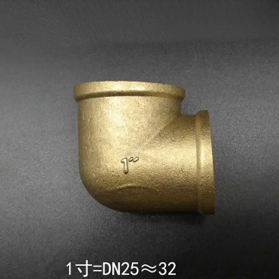 

Brass 90 Degree Elbow DN25 1" BSP Female Pipe Fitting Adapter Coupling Connector