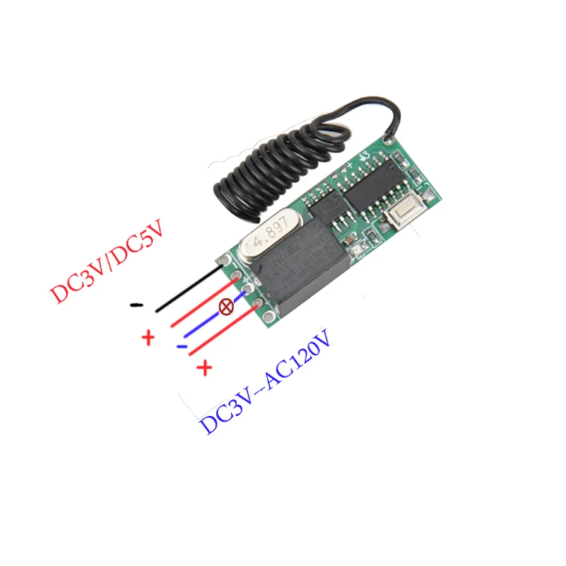 Реле миниатюрный удаленный переключатель Rx только для умного дома Broadlink RF App