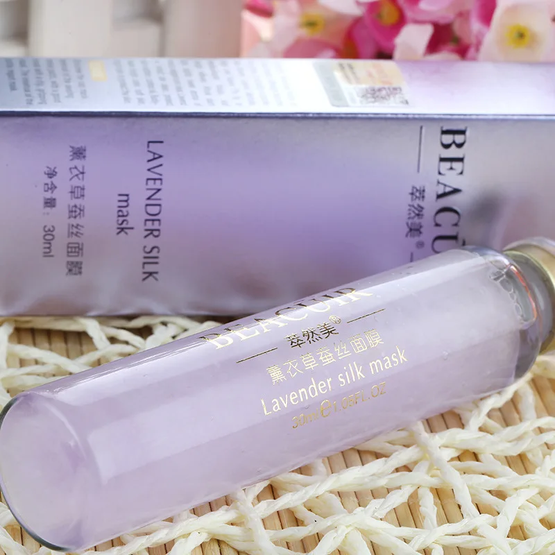 Отбеливающая Шелковая Маска лаванды для ухода за лицом маска удаления черных