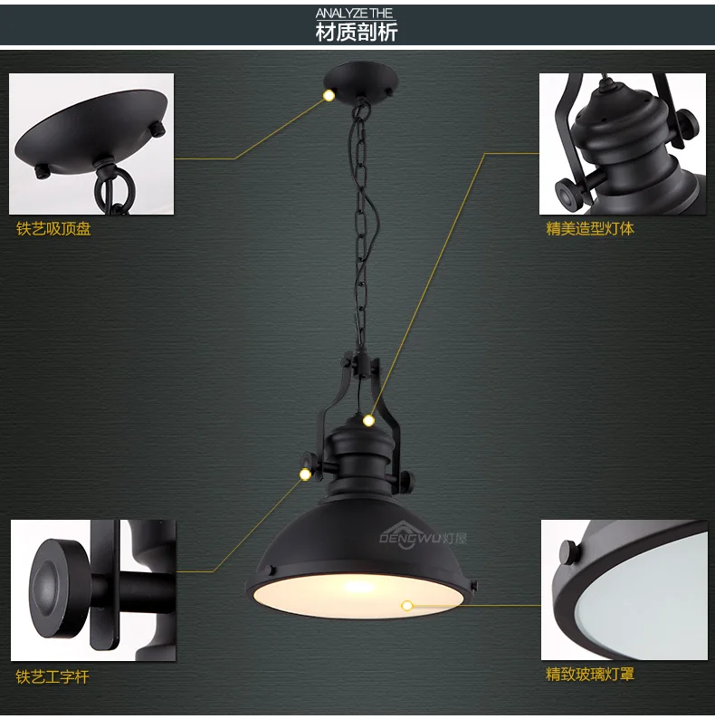 

Loft Nordic retro cafe, bar Pendant light, industrial creative, modern Iron Pendant lamp restaurant aisle lighting dinner