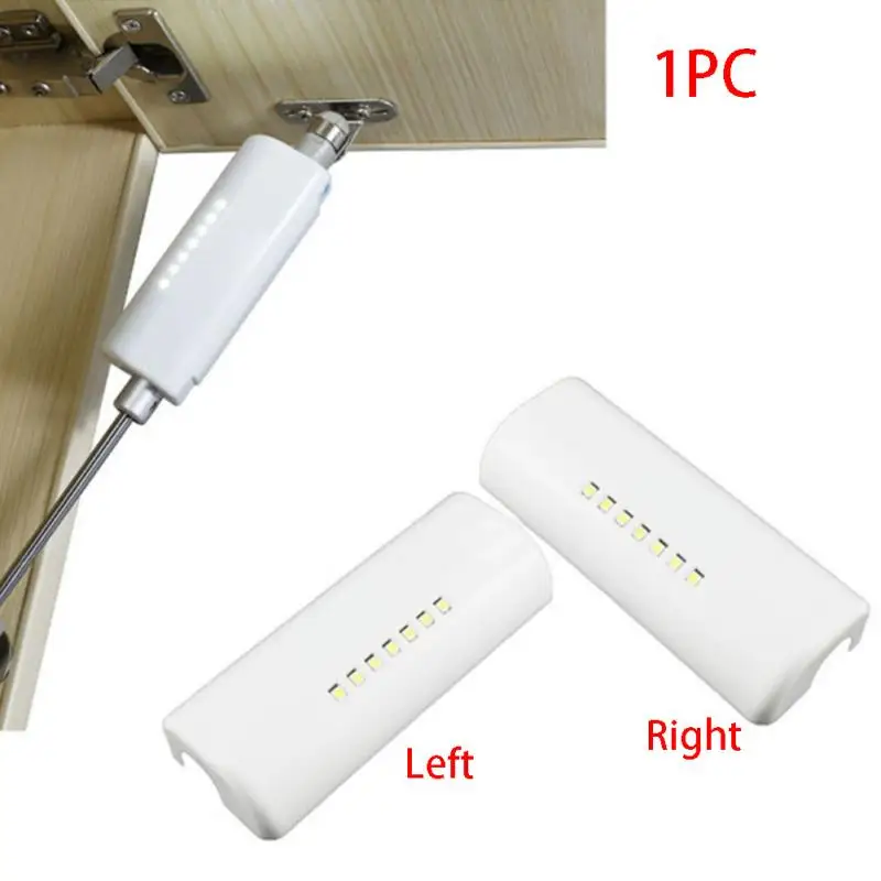 Светодиодная подсветка под шкаф Универсальный датчик освещения гардероба