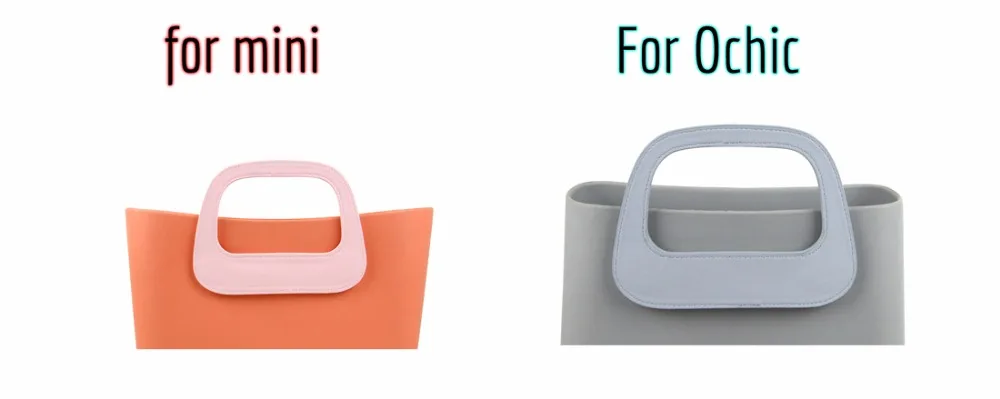 Tanqu красочные продолговатые ручки из искусственной кожи для мини Obag O Chic сумка