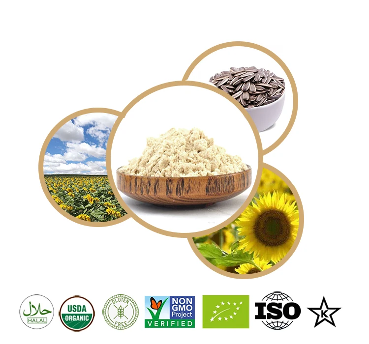 100% натуральный лецитин подсолнуха|Товары для похудения| |