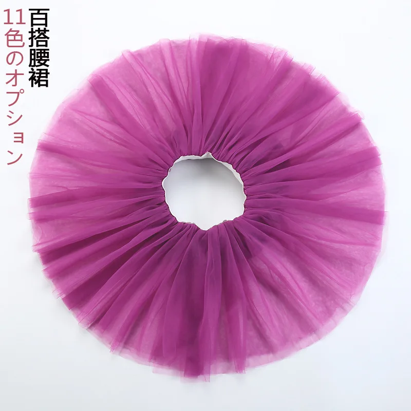 Юбка для маленьких девочек летняя Универсальная юбка Pettiskirt из газовой ткани