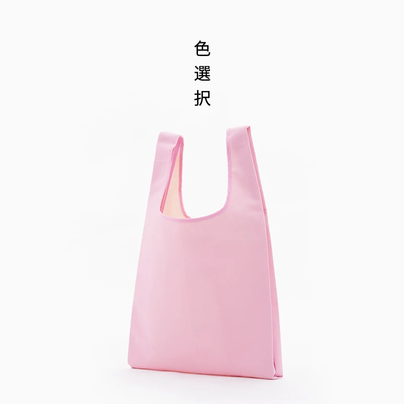 Pink 1 шт. Эко сумка для покупок Складная квадратная черная синяя полоса многоразовая сумка на плечо сумка для хранения продуктовая сумка модная - Цвет: Pink