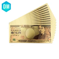 birthday souvenir gifts one hundred million yen 24k gold banknote colorful japan note money for home collections