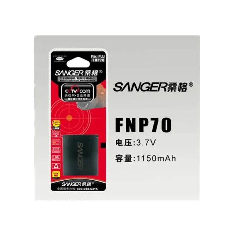 FNP-70 литиевые батареи FNP70 NP-70 NP70 для Fujifilm FinePix F20 F40 fd F45 F47 F40fd F45fd F47fd | Электроника