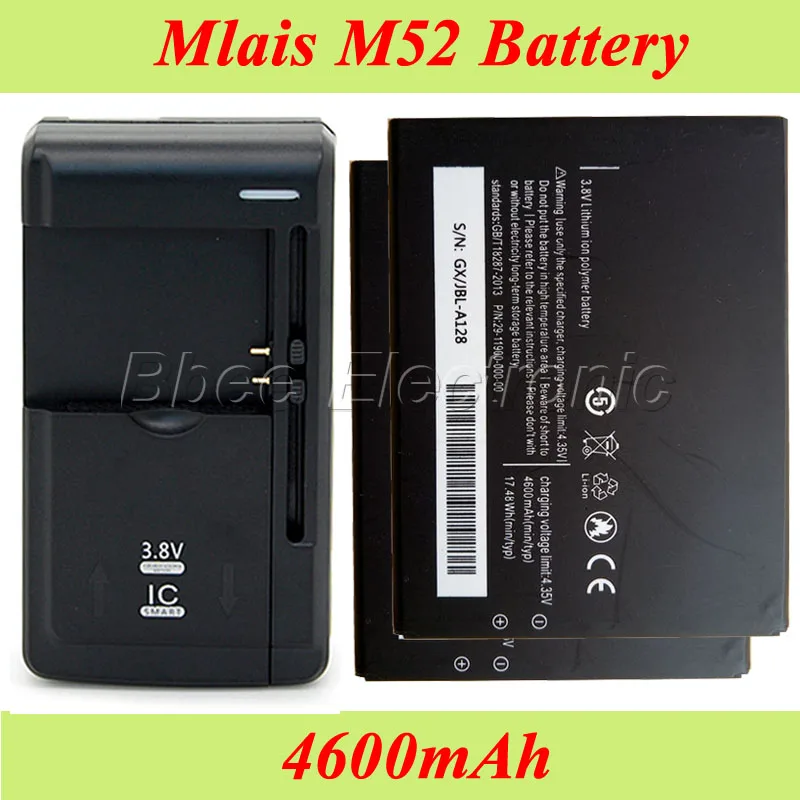 1 партия = 2 шт. аккумулятор Mlais M52 4600 мАч для красный Note Аккумулятор AKKU +