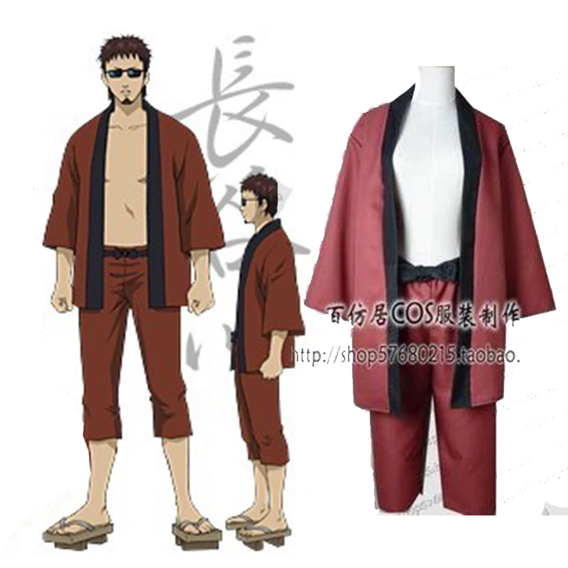 

New Gintama Silver Soul Hasegawa Taizou MADAO Kimono Cosplay Anime Costume Tops+Pants+Belt