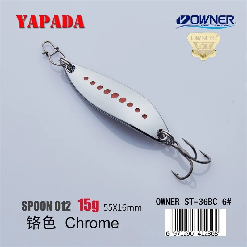 Chrome 15g YAPADA ложка 012 Новинка пиявка 15 г/20 г владелец тройной крючок 55-58 мм многоцветный цинковый сплав металлическая ложка перо рыболовные приманки бас - Цвет: Chrome 15g