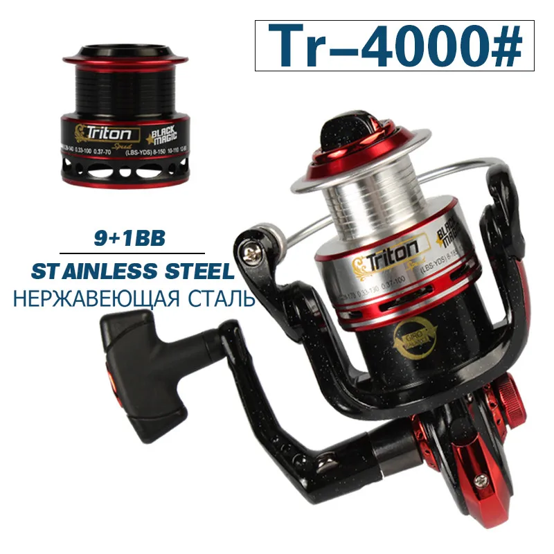 TR4000RED JITAI металлическая запасная катушка спиннинга с 5,2: 1 Передаточное отношение Высокое качество 9+ 1BBS пресноводная спиннинговая катушка 1500-6000 СЕРИЯ - Цвет: TR4000RED