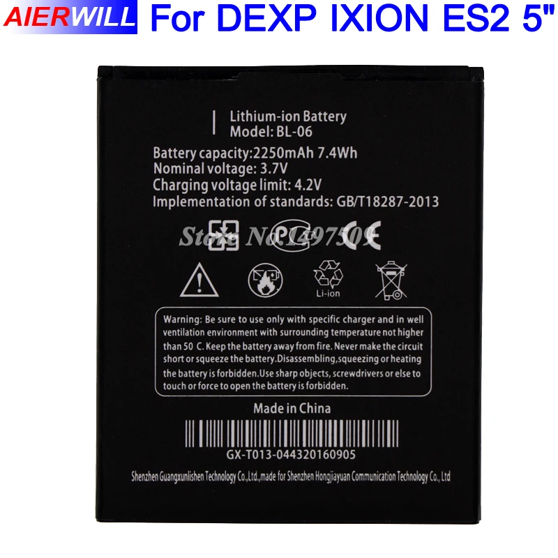 Для DEXP IXION ES2 5 дюймовый аккумулятор &quotАккумулятор для THL T6 T6S 2250mAh|battery for thl|battery