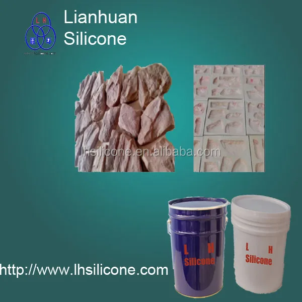 Жидкий Силикон rubberLHSIL 2040 для гипс/штукатурных форм|silicone for molds|silicone liquidsilicone mold gypsum |