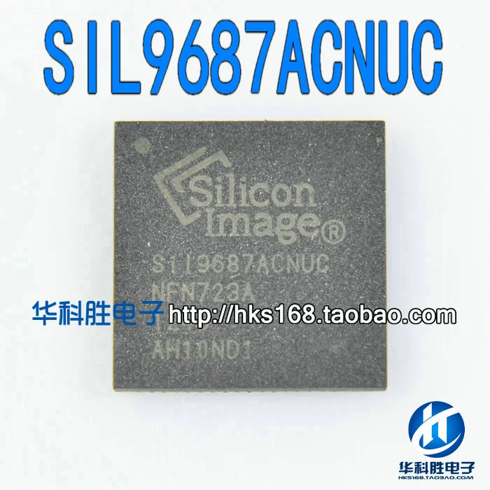 SIL9687ACNUC SIi9687ACNUC Бесплатная новый ЖК-чип Доставка | Компьютеры и офис