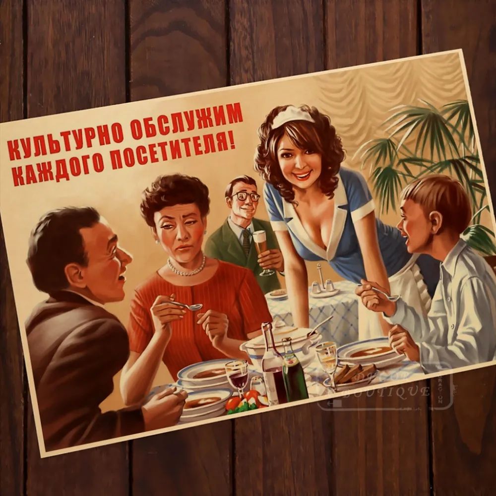 Работник красота привлекательный сексуальный крутой пин-ап СССР Советская винтажная Ретро Холст плакат DIY стены дома Бар плакаты домашний Декор подарок