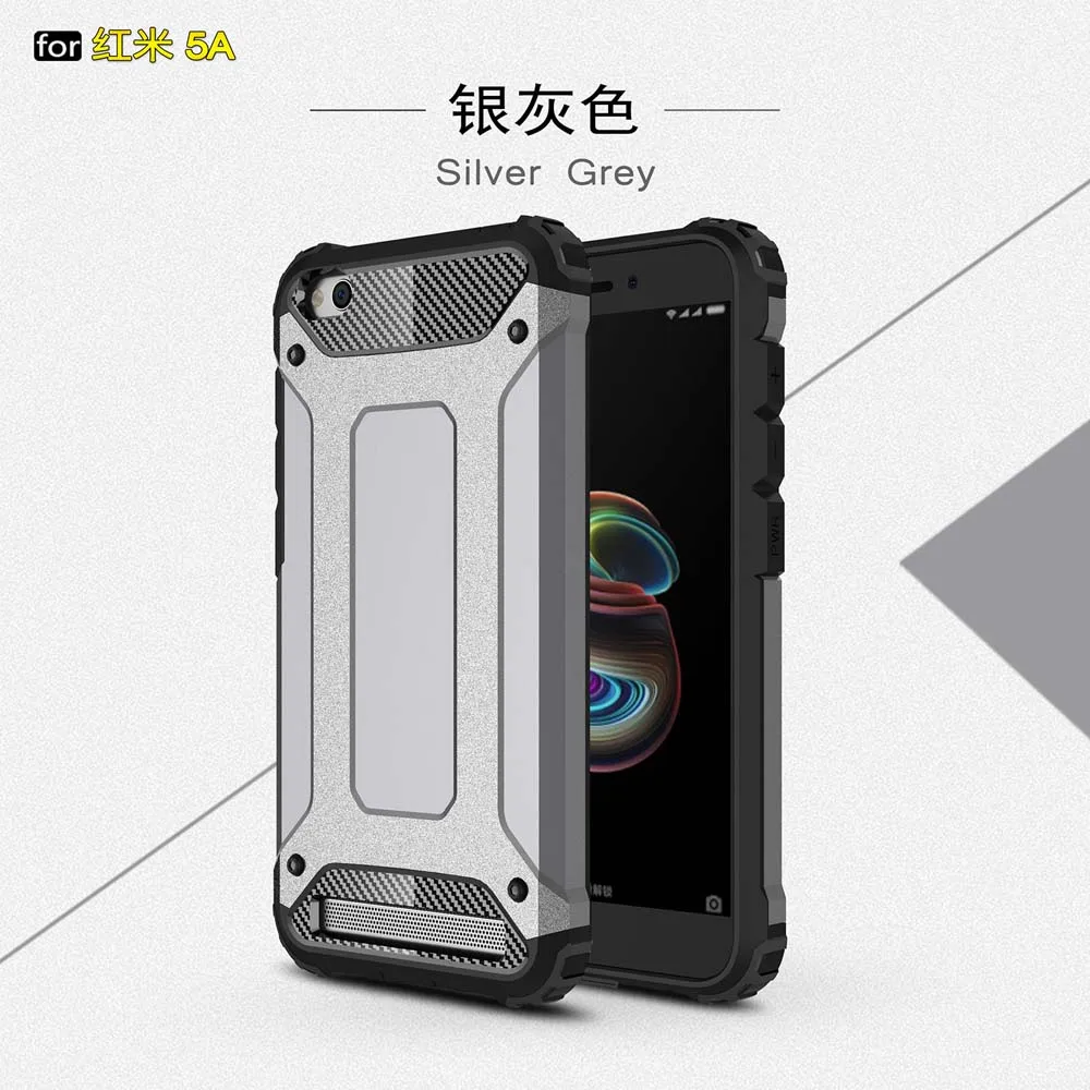 Silver Grey Противоударный чехол-броня Coque 5.0For Xiaomi Redmi 5A чехол для Xiaomi Redmi 5A Redmi5A телефона чехол-лента на заднюю панель - Цвет: Silver Grey