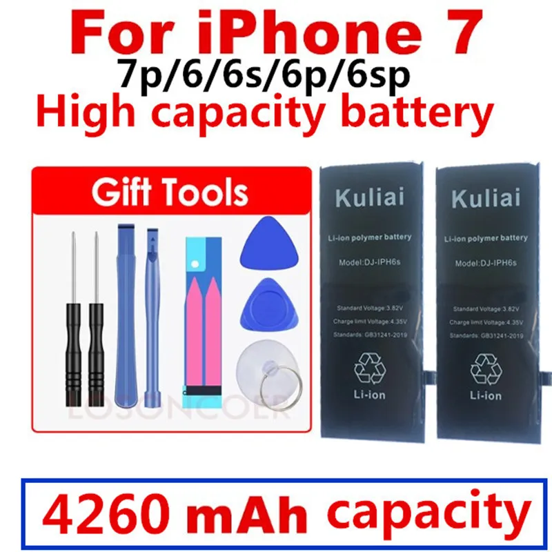 100% новый для iPhone 6 Plus батареи s Замена 5 ''инструменты + наклейка | Мобильные