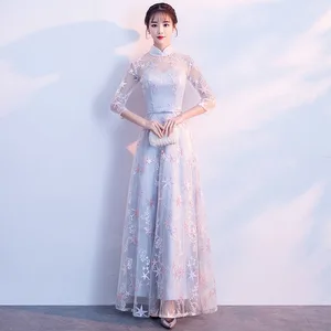 Dress female 2020 new summer fashion banquet long Chinese wedding bridesmaid dress party sleeve evening dress Dress female 2020 new summer fashion banquet long Chinese wedding bridesmaid dress party sleeve evening dress