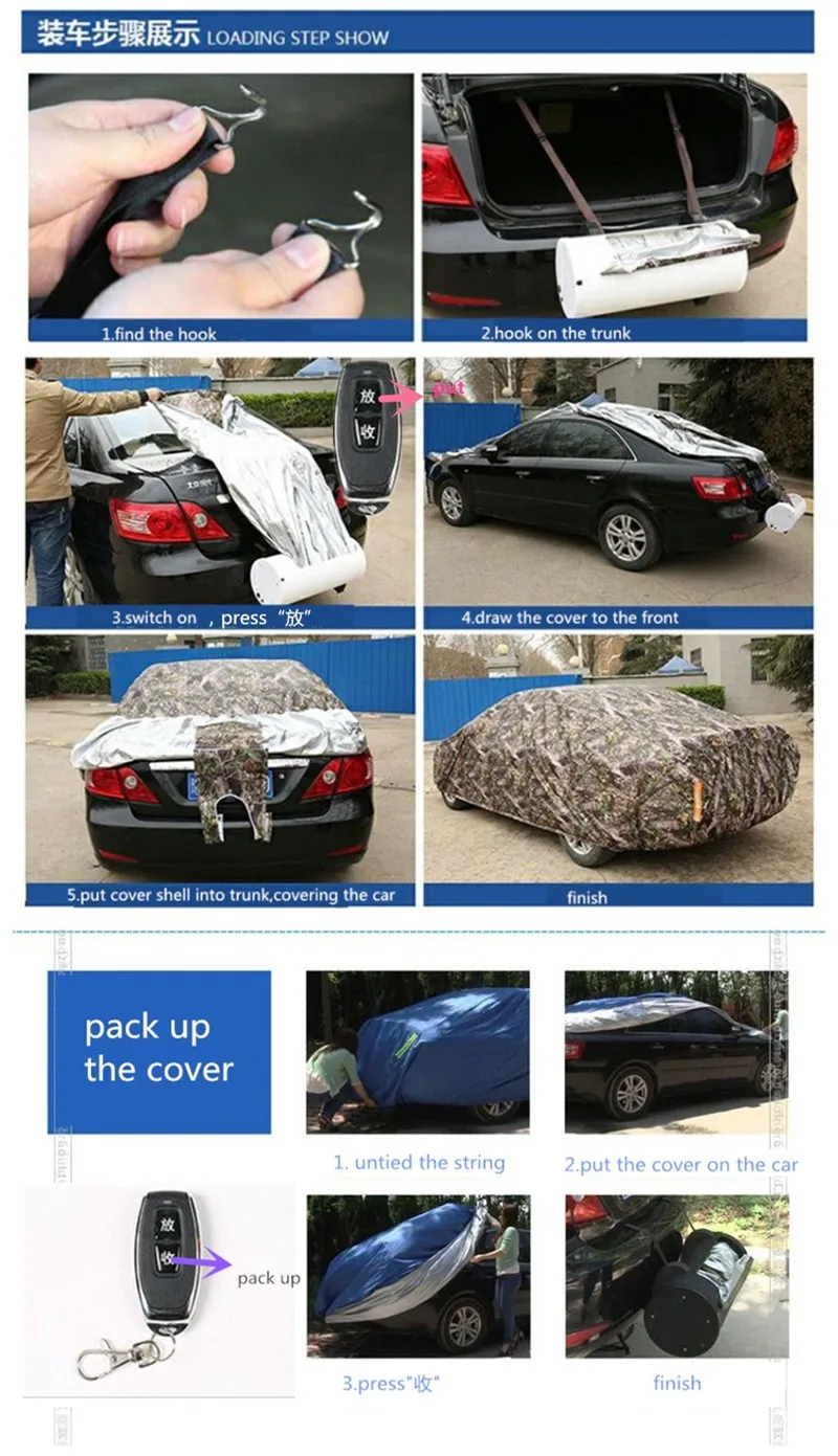 ATL полуавтоматическая крышка автомобиля, умный пульт дистанционного управления, полиэфирный taffeta210T материал, непромокаемый солнцезащитный козырек и защита от снега