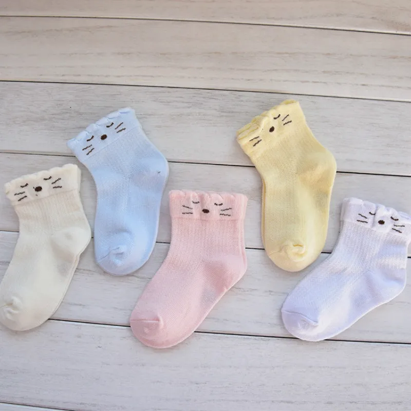 Хлопковые детские носки 2 пары/Лот весна осень милые для новорожденных с