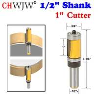 1pc 12 shank flush trim router bit top bottom bearing 1h x 34w for woodworking cutting tool