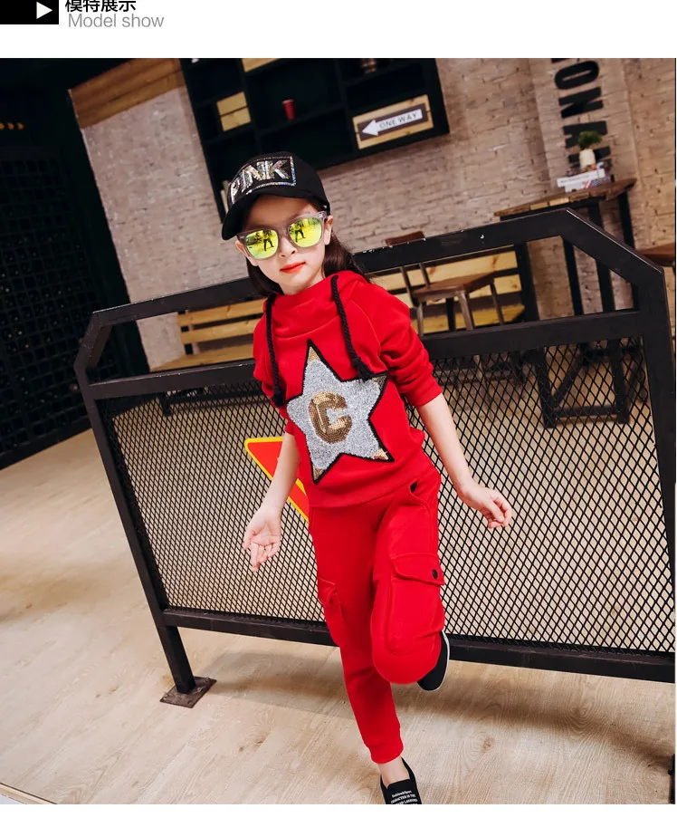 Осенне-зимние комплекты из двух предметов утолщенный Корейский детский новый