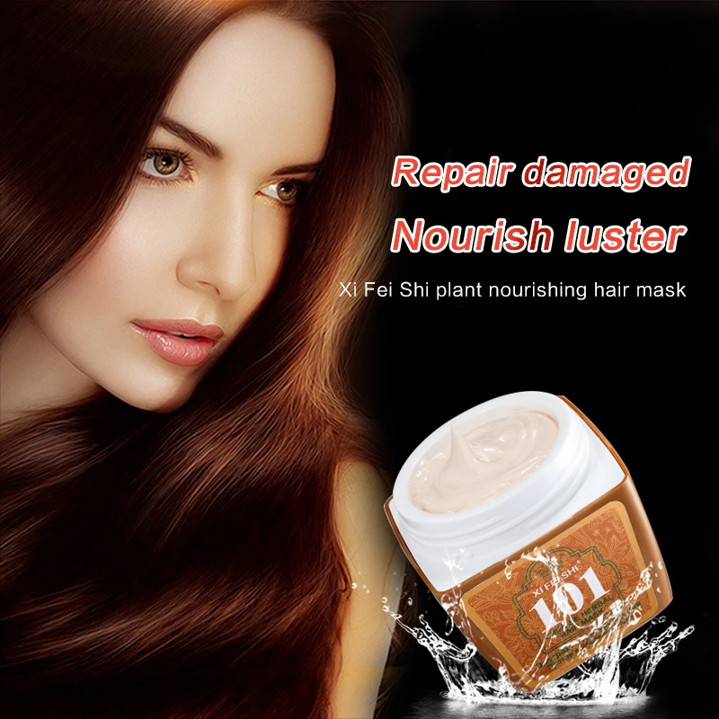 Маска для ухода за волосами 2019 мл 280|hair care cream|hair maskcream for hair |