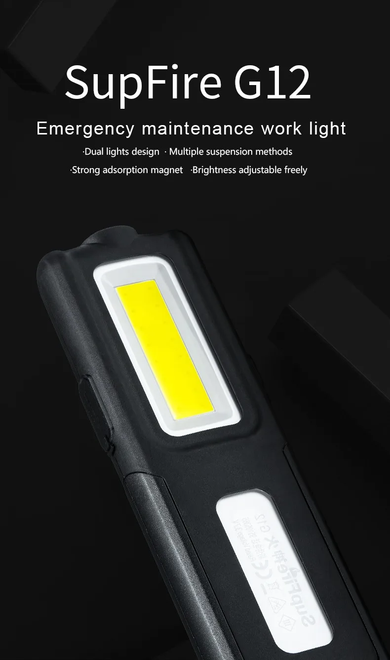 Свет COB Светодиодный фонарь Supfire G12 техническое обслуживание автомобиля USB Рабочий свет для конвой Fenix Nitecore велосипедные фары A013