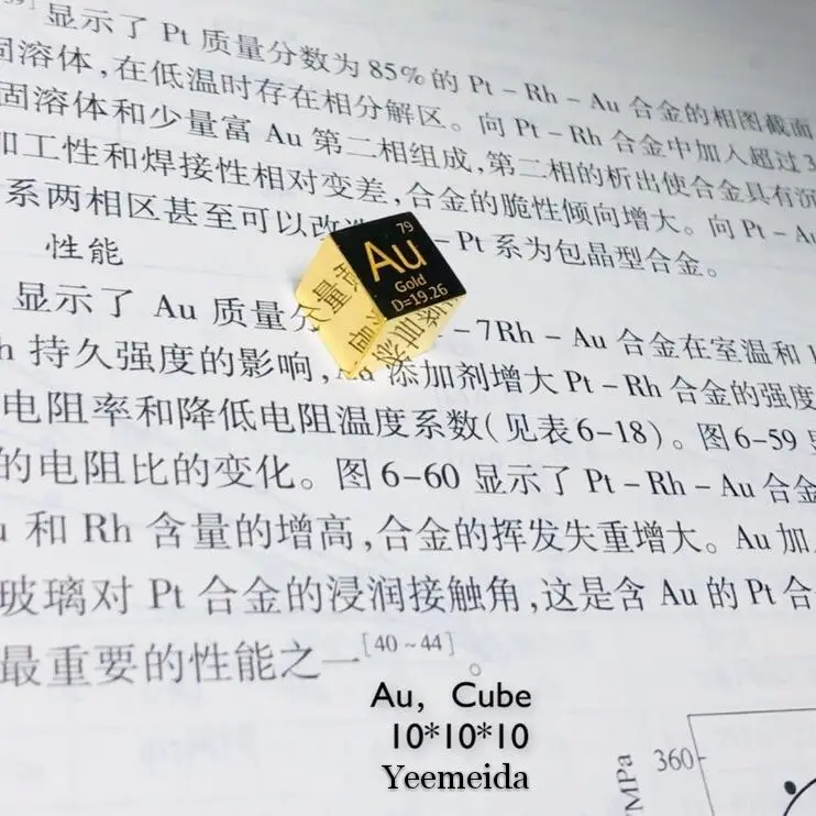 Metal Gold Cube Au High Purity 10x10x10mm Currency Investment Elemen Collection Lab Research Development Experiment | Обустройство