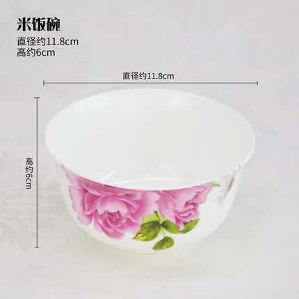 4pieces Guci Tangshan костяная фарфоровая посуда, бытовая китайская пиала для риса, тарелка, ложка, фарфоровый суп, Рыбная тарелка - Цвет: 4pieces