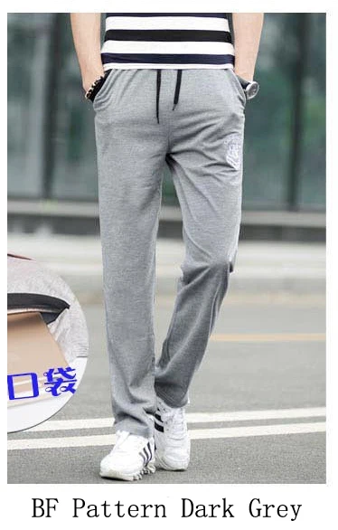 BF pattern Darkgrey Мужские шаровары, узкие брюки, спортивные повседневные спортивные штаны, Гарун, Прямые хлопковые узкие брюки, большие размеры, wo мужские брюки - Цвет: BF pattern Darkgrey
