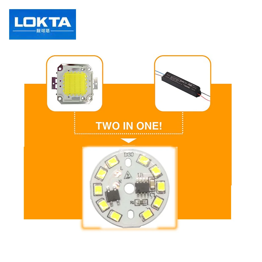 Driver Integrated LED Chip SMD For Bulb 220V Input Directly With Smart IC DIY 3W 5W 7W 9W 12W Downlight Spotlight | Лампы и освещение