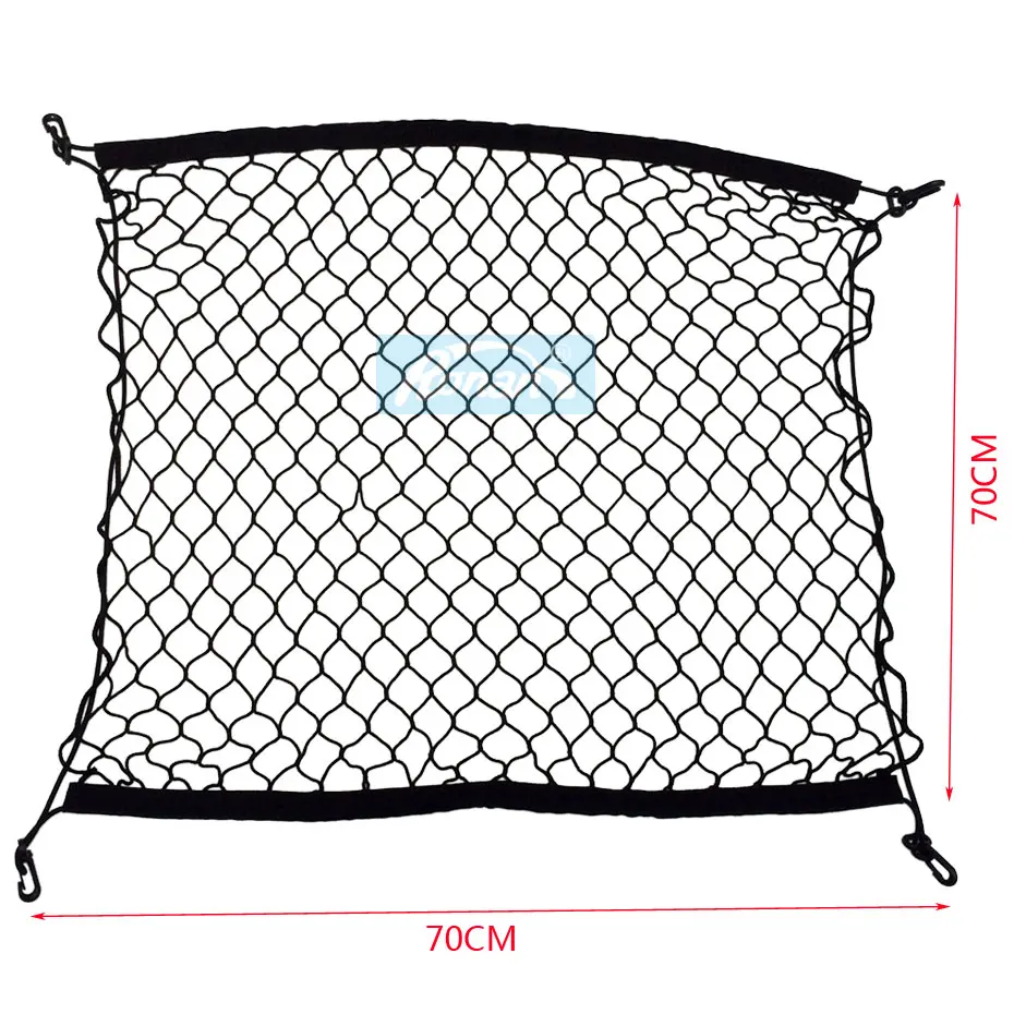 Universal Car Trunk Luggage Cargo Package/Storage/Organization 70 x 70cm Nylon Elastic Mesh Net With 4 Plastic Hooks | Автомобили и
