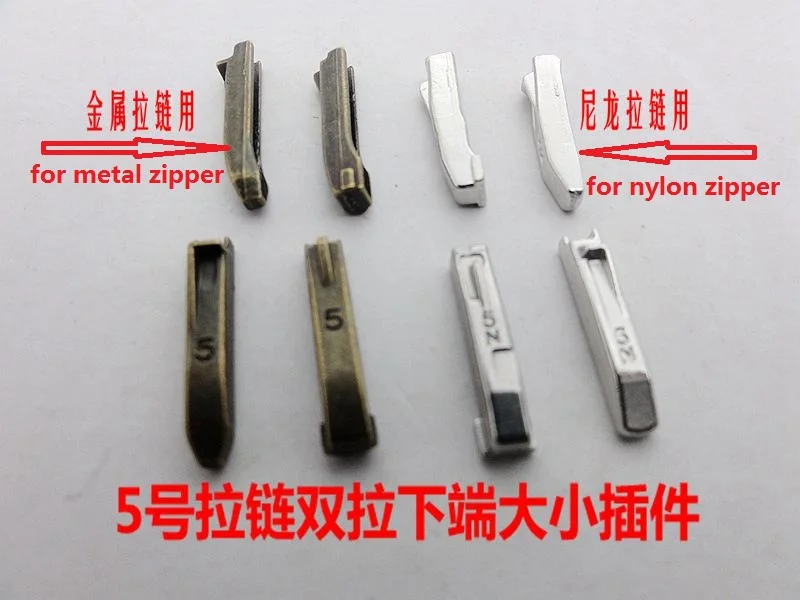 5# pin box открытый конец двойные Ползунки молния аксессуары металлическая молния нейлон молния ремонт античная латунь серебро