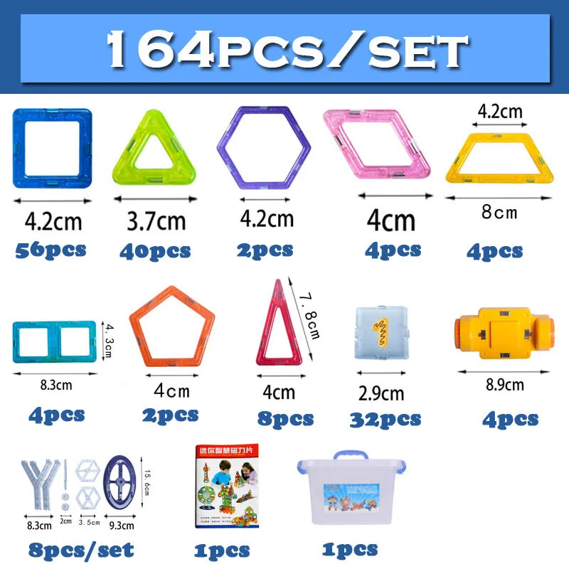 Фирменный пазл 2017 Мини Магнитный дизайнерский конструктор модель и игрушка для